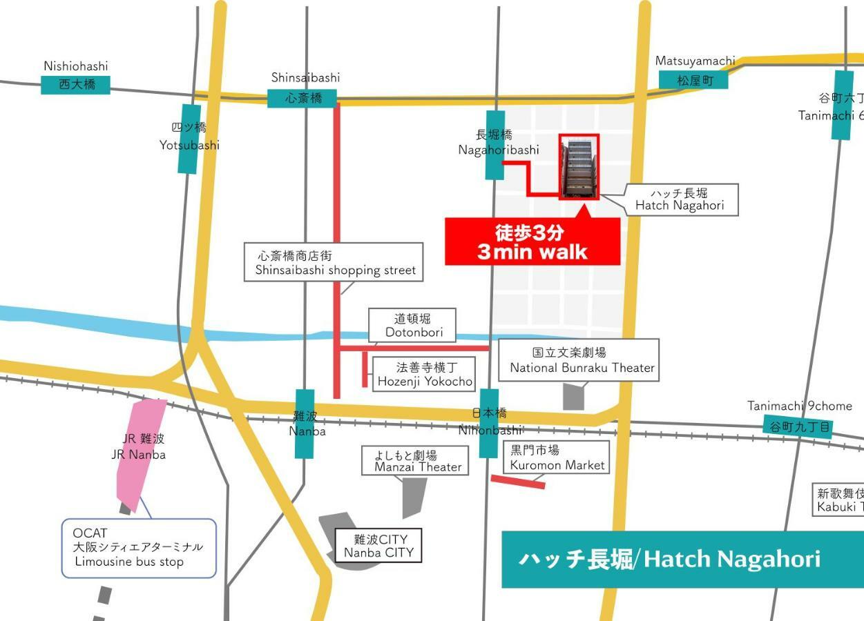 Hatch Nagahori 701 Osaka Exterior photo